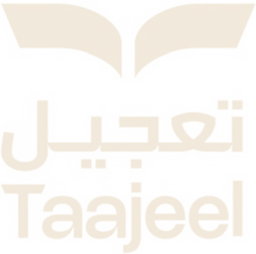 Taajeel